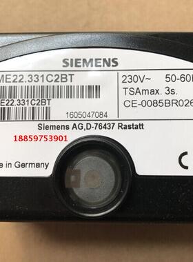 LME22.331C2BT程控器 LME22.331C2控制盒 燃烧机器配件 包邮