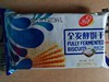 美丹全发酵饼干  芝麻味 鲜葱味 蔬菜味 木糖醇味2斤1kg装
