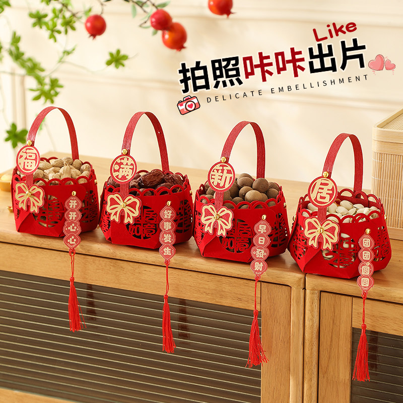 乔迁入宅礼物手提果篮全套