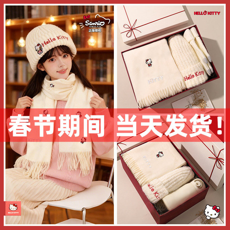 楼上罐头凑单推荐 - 线报酷