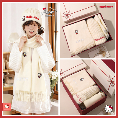 hellokitty帽子女款2025新款冬季