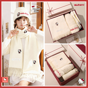 hellokitty正版生日礼物女生2026新款闺蜜实用的高级感圣诞节礼盒