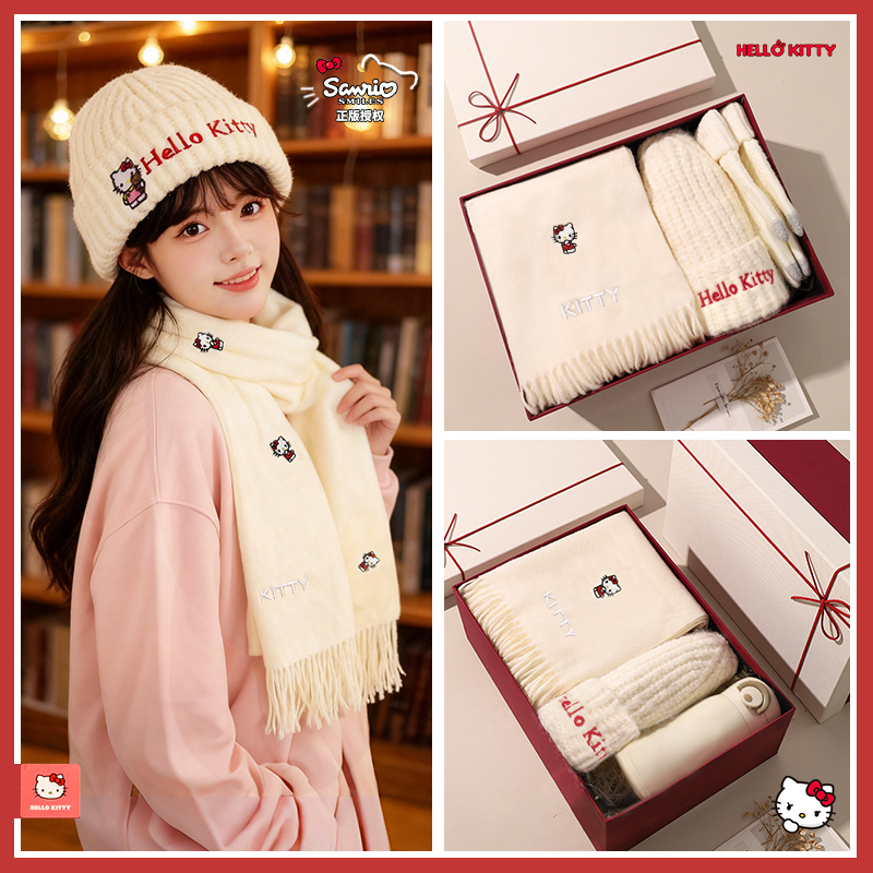 生日礼物女生hellokitty围巾礼盒