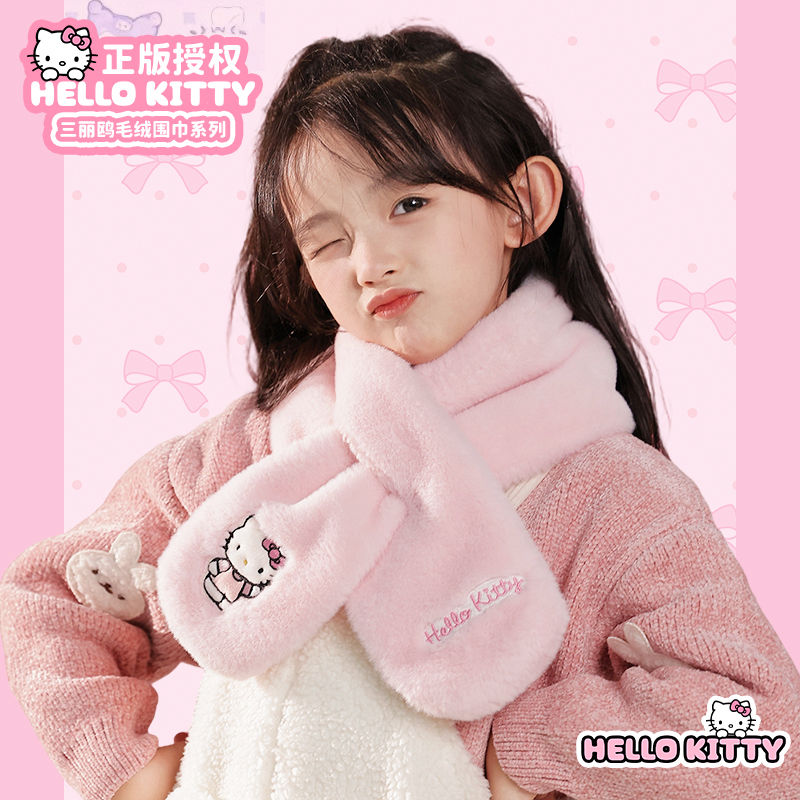 女童围巾冬天秋天保暖新款