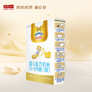 1段150g婴儿配方0 能力多 澳优能立多 6月龄奶粉旗舰店 百补