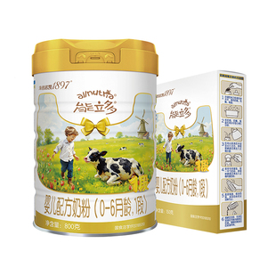 专研低敏小分子]海普诺凯能立多1段800g+150g奶粉A2蛋白奶源