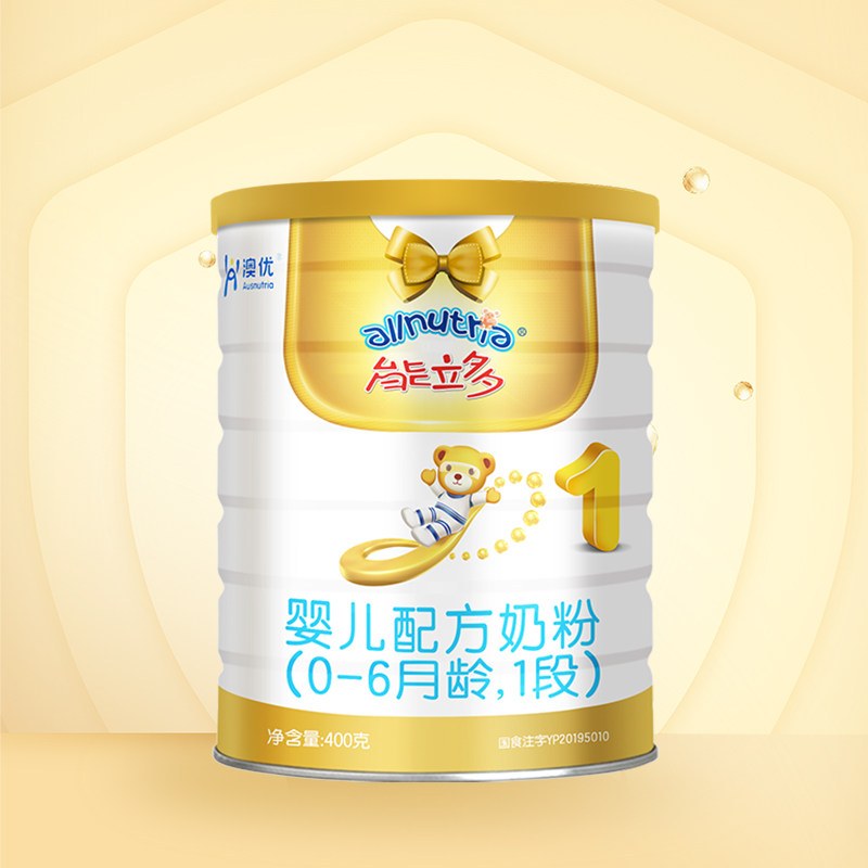 【新国标】澳优能立多(能力多)1段400g婴儿配方一段奶粉旗舰店