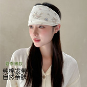 月子发带头巾孕妇产后春秋10月份防风帽子护额头产妇纯棉夏季 薄款