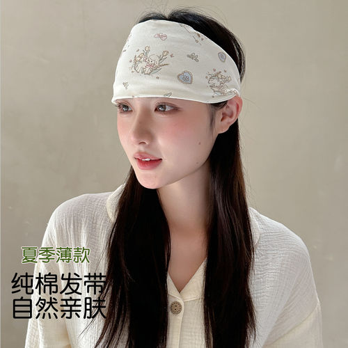 纯棉月子发带头巾孕妇产后春秋