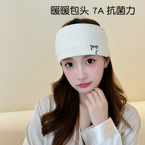 月子发带产后秋冬保暖护额头