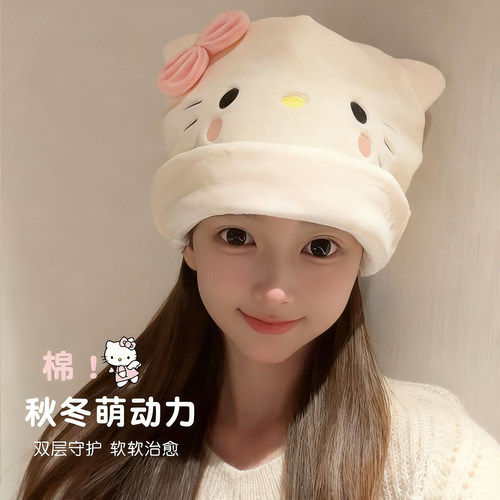 月子帽秋冬加厚产后可爱