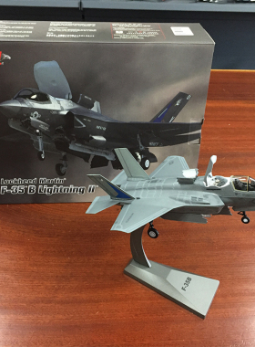 1/72F35B模型 f35b垂直起降合金飞机模型 合金飞机模型生产厂家