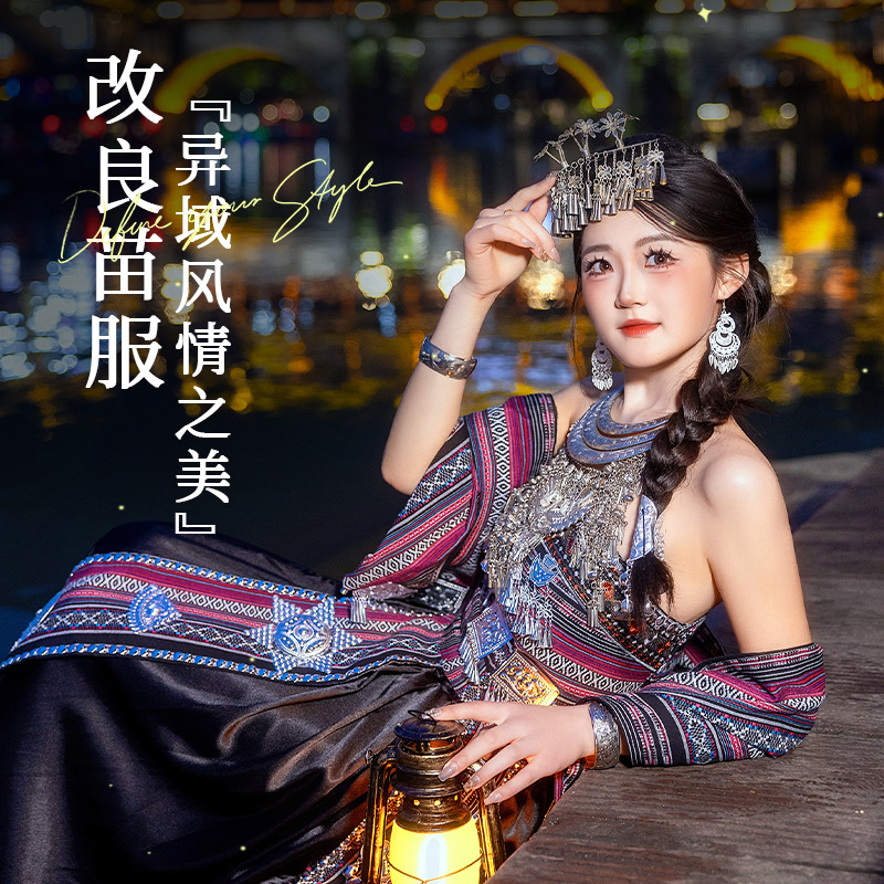 新款苗族服装成人少数民少女套装