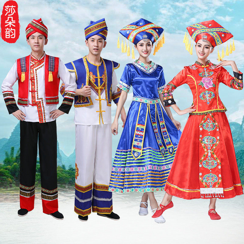云南三月三广西壮族少数民族服舞蹈服装男女套装绣花56个民族服装