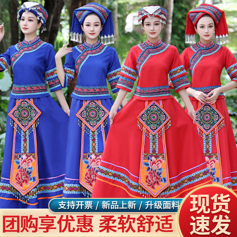 表演女新款瑶族出舞蹈广西壮