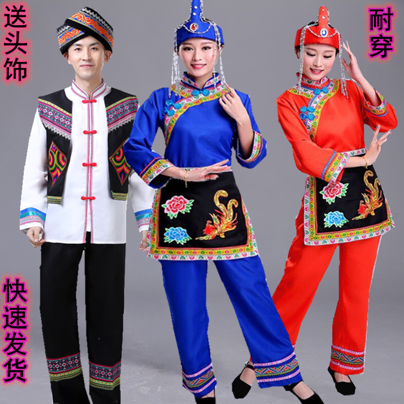 新款云南少数民族三月三演出服