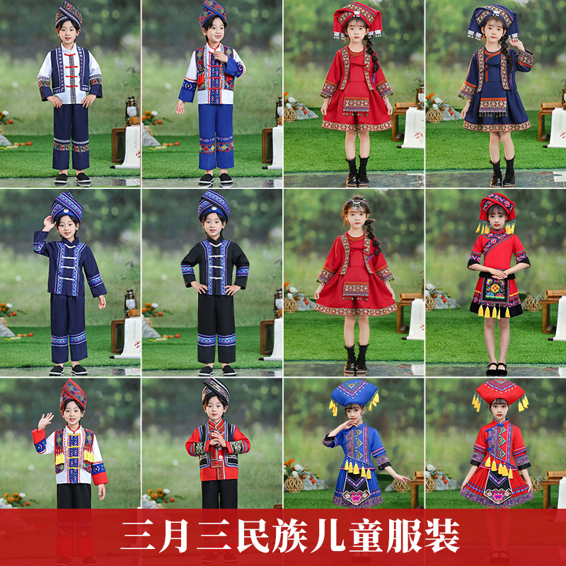 服装56个男演出女童三月舞