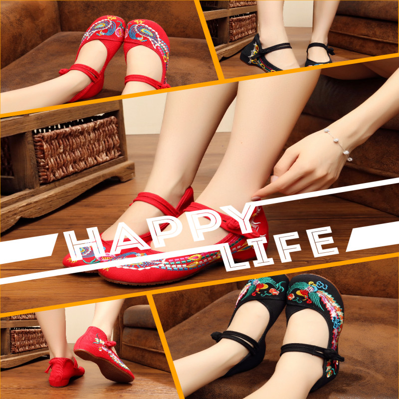 畲族新款女士舞蹈鞋民族广场舞成人夏季绣花鞋少数民族风刺绣表演