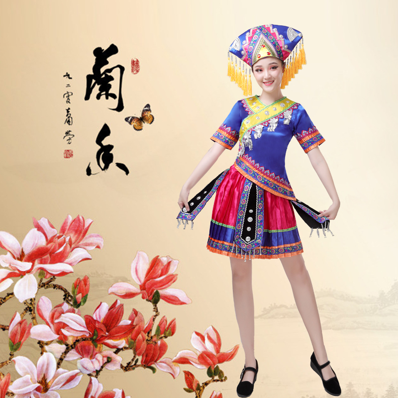 娇诗若少数民族壮族舞蹈演出服