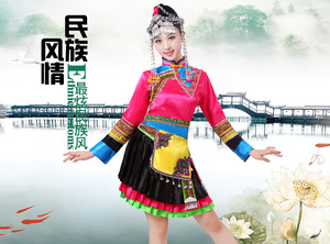 新款畲族成人女民族舞蹈服饰畲族服装短裙套装少数民族舞台演出服