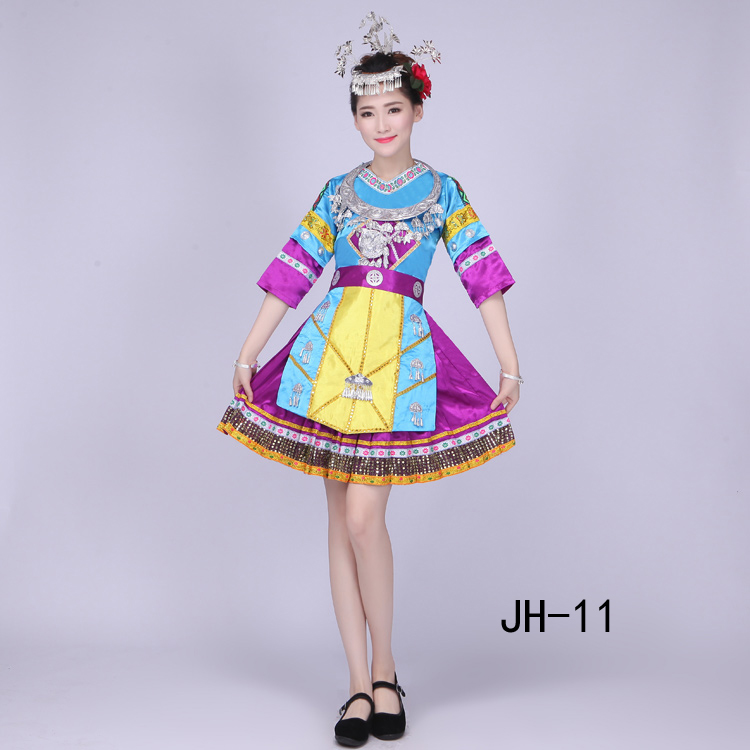 演出服百褶裙少数民族舞蹈