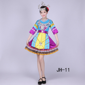 苗族壮族服装土家族苗族舞蹈彝族演出服百褶裙少数民族舞蹈服饰女