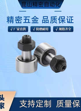 BPC01/02-d3/d4/d5/d6/d8/d10/d12/d16/d18/d20/d24/d30/d30A-PP