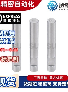 键型铰链销SCLKK CLKKH CLKGHH SCLKG5 6 8 10 12 15 16 20 25