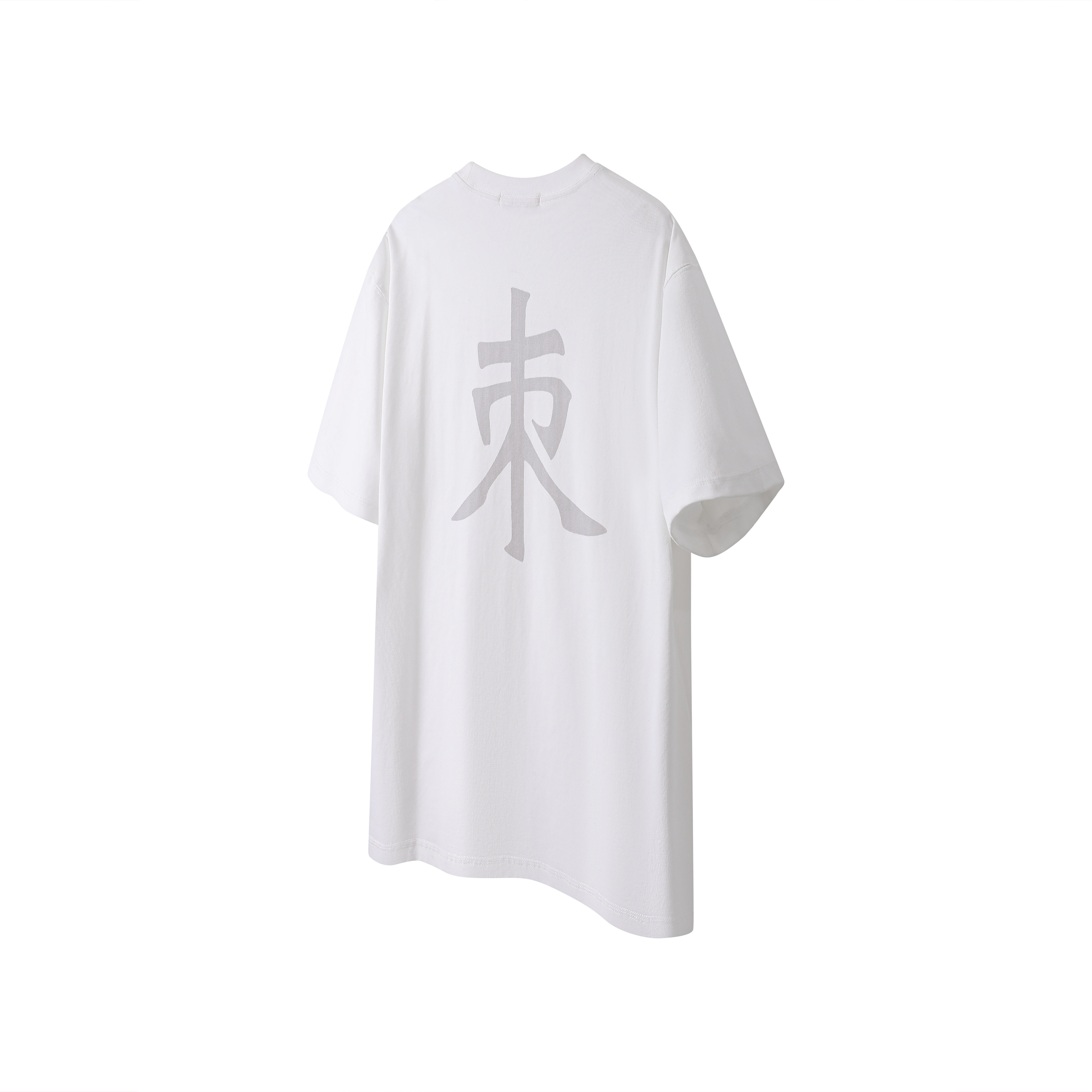 Amalga mation「棗」&middot;胶囊系列 基础logo纯色凉感短袖T恤