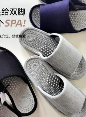 出口日本原单按摩拖鞋情侣防滑家居男士室内情侣静音穴位按压健康