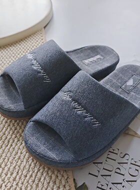 外贸出口家居拖鞋空头抑菌防臭男大码盆型足弓支撑地板拖静音厚底