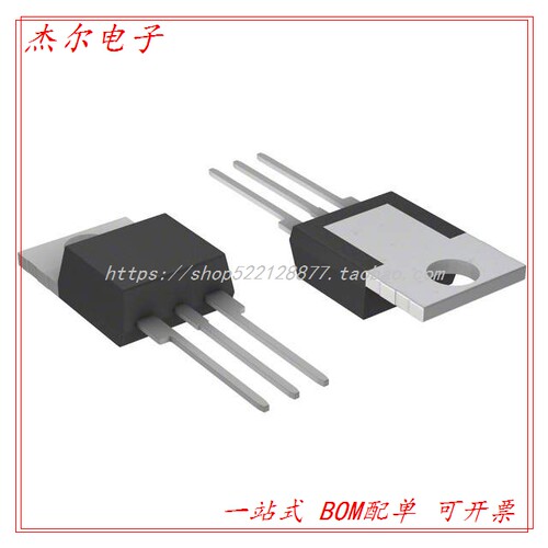D8020L DIODEGENPURP800V12.7ATO220