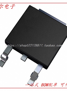GP2D012A065C DIODESCHOTTKY650V29ATO252-2