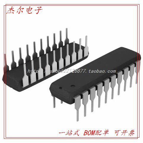 TC74HC244AP(F) BUFF/DVR DUAL N-INV 20DIP
