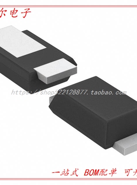 CMDSH-4E TR DIODESCHOTTKY40V200MASOD323