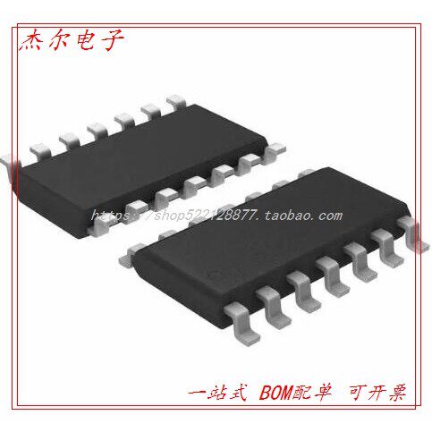 UC2845BDR2G REG CTRLR PWM CM 14-SOIC