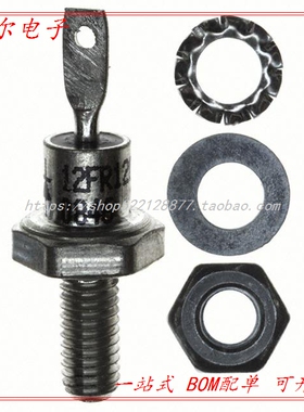 VS-12FR120 DIODEGENPURP1.2KV12ADO203AA