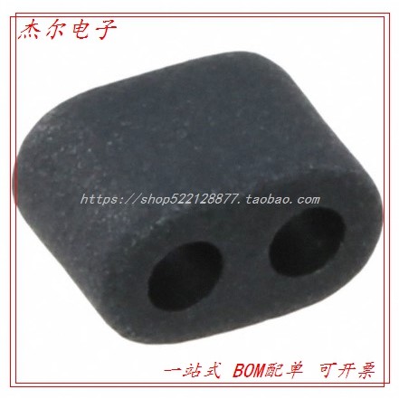 B62152P7X30 FERRITE CORE - 实物图