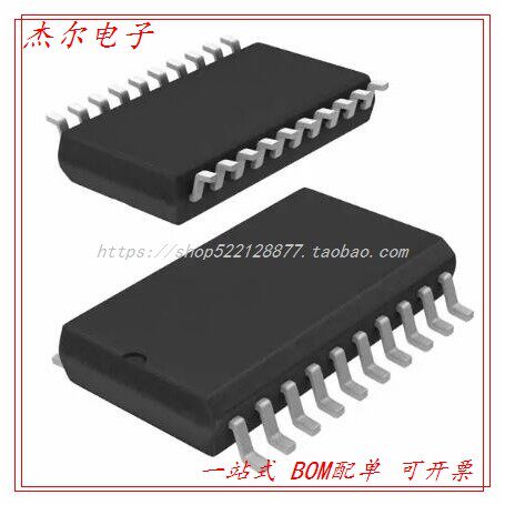 GD75232DWR RS-232 DRIVER/REC 20-SOIC