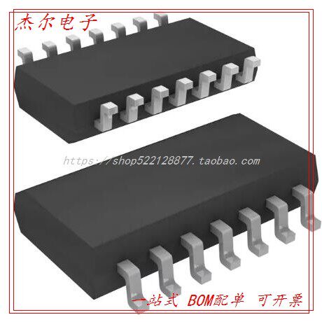 SN75C188NSR DRIVER RS232 QUAD LP 14SO