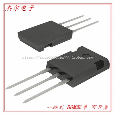VS-30APF06-M3 DIODEGENPURP600V30ATO247AC