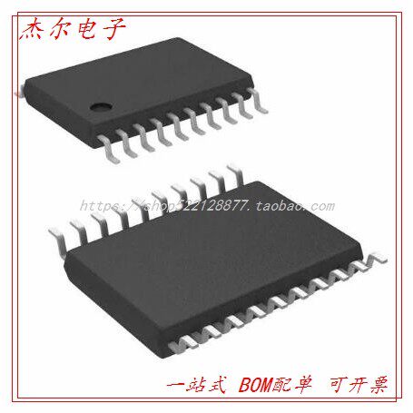 74HC688PW 112 COMPARATOR MAGNITUDE 20TSSOP