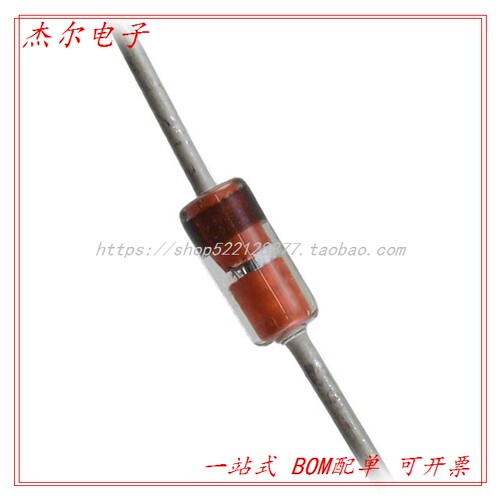 1N5245BTR DIODEZENER15V500MWDO35