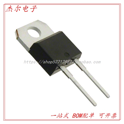 STTH812DI DIODEGENPURP1.2KV8ATO220LNS