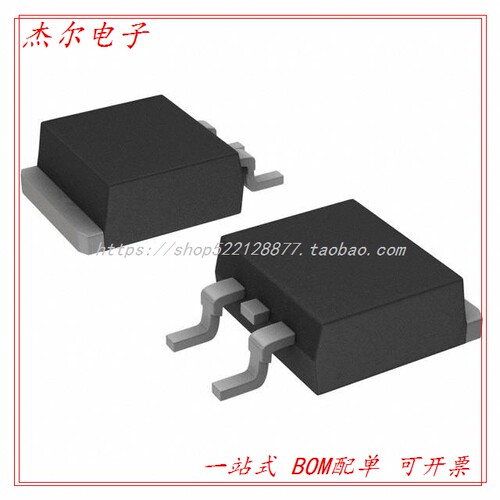 VS-5EWX06FN-M3 DIODEGENPURP600V5ADPAK