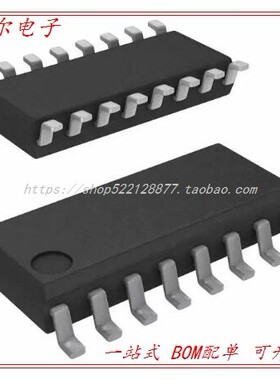 SN75ALS197D DIFF LINE RCVR QUAD 16-SOIC