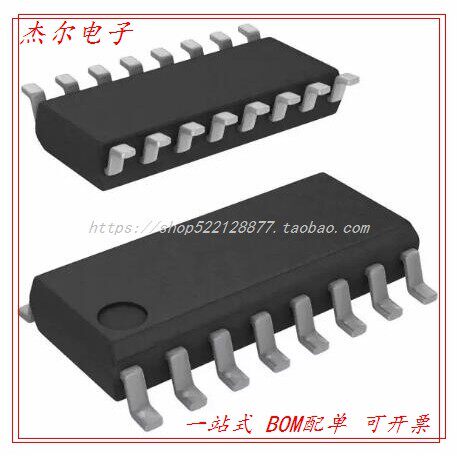 SN75ALS197D DIFF LINE RCVR QUAD 16-SOIC