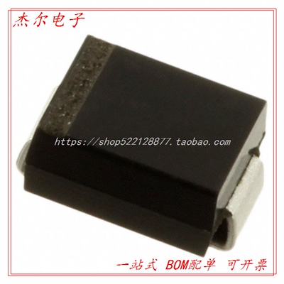 CMSH2-40 TR13 DIODESCHOTTKY40V2ASMB