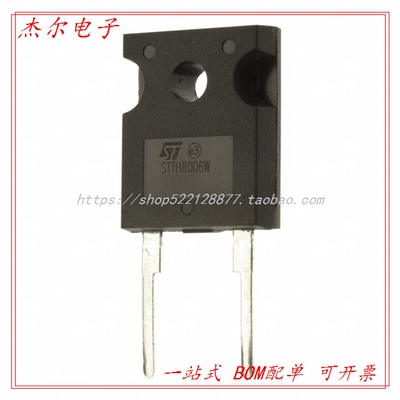 STTH6010WY DIODEGENPURP1KV60ADO247