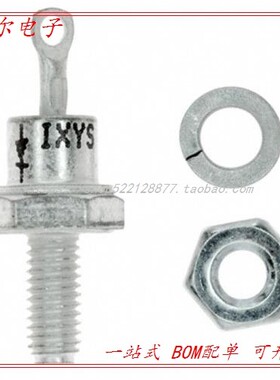 DSA17-16A DIODEAVALANCHE1.6KV25ADO203